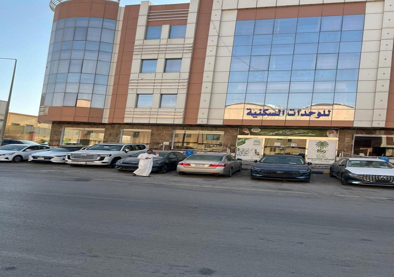فندق الميثاق بواسطة سما ستار Рияд Екстериор снимка
